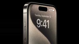 Сентябрьская презентация Apple: