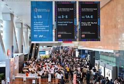 Репортаж с выставок Hong Kong Electronics Fair (Autumn Edition) и ElectronicAsia: три дня погружения в современные мировые технологии