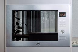 Встраиваемая микроволновая печь Millen MBW 381 SX:
