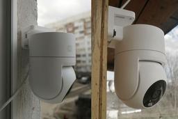Уличная камера наблюдения Xiaomi Outdoor Camera CW300: