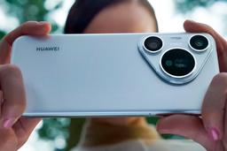 Смартфон Huawei Pura 70 Pro: