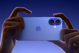 Сентябрьская презентация Apple: