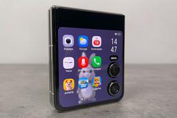 Смартфон Tecno Phantom V Flip2 5G: