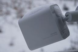 IP-камера Xiaomi Outdoor Camera BW300:
