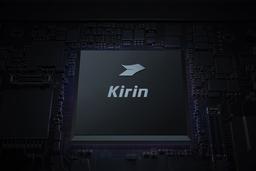 Китайский процессор Huawei Kirin 9000C архитектуры ARM: