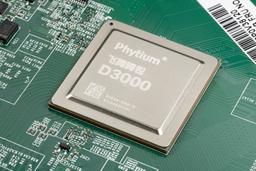 Китайский процессор Phytium Feiteng Tengrui D3000 архитектуры ARM: тестирование производительности