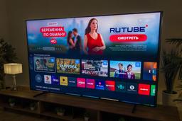 116-дюймовый 4K-телевизор Hisense 116UXQ: