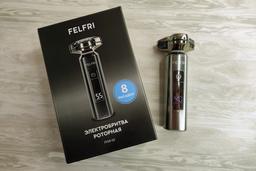 Роторная бритва Felfri FFSR-02
