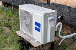 Кондиционер Haier Flexis Super Match AS25S2SF3FA-B: инверторная сплит-система с датчиком присутствия
