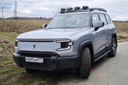 Тест-драйв Deepal G318: из Москвы в Петербург на китайском гибриде