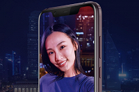 HMD Global запланировала еще одну презентацию смартфона Nokia на 10 декабря