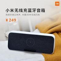 В Xiaomi Mi 10 будут встречаться китайские экраны и дисплеи Samsung
