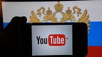 «У них был шанс на нормальную работу, YouTube неоднократно грубо нарушал российское законодательство», — в Госдуме объяснили причину возможной блокировки сервиса