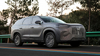 Цены на популярные кроссоверы Chery Tiggo 4 и Tiggo 7 Pro в России резко изменились