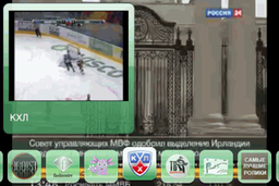 «МегаФон» и SPB Software запустили сервис мобильного телевидения для смартфонов