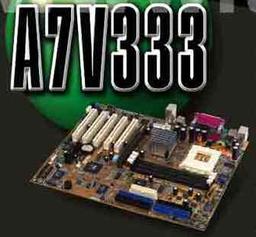 Плата A7V333 на VIA KT333 от ASUS