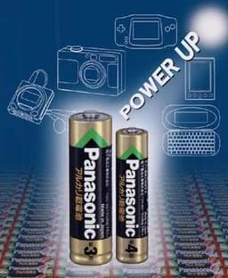 Новые щелочные батарейки от Panasonic
