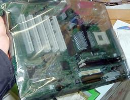 D845BGSE: i845D плата от Intel с USB 2.0