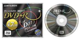 4,7 Гб диски DVD+R от Verbatim и Mitsubishi