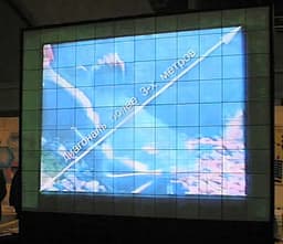 CeBIT 2002: плазменные панели от отечественного производителя!