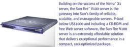 Fire V100: новый $1000 сервер от Sun