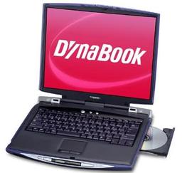 DynaBook G4/U17PME на 1,7 ГГц Pentium 4-M от Toshiba