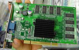 PCI карта GeForce4 MX420 от Visiontek