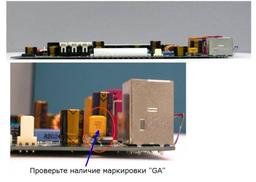 GA-6OXT от Gigabyte: внимание, возможны подделки!