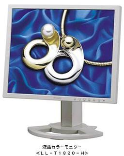 10-бит/цвет LCD мониторы с коррекцией гаммы от Sharp