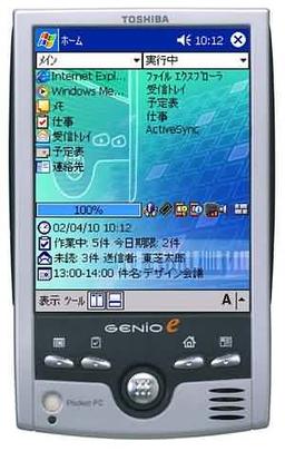 Новый GENIO e550G на XScale от Toshiba