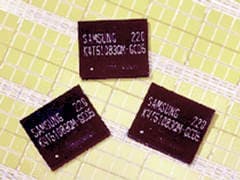 Samsung: первые чипы стандарта DDR-II SDRAM