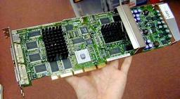 3Dlabs Wildcat 6110 в рознице