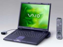 Новые Vaio Bio Note GR от Sony