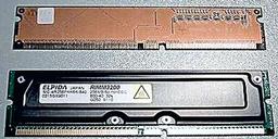 Elpida отказываться от выпуска RDRAM не собирается