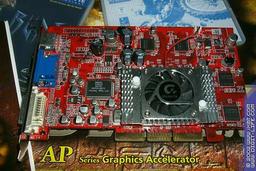 Фото дня: Gigabyte Maya AP128DG-H  128MB