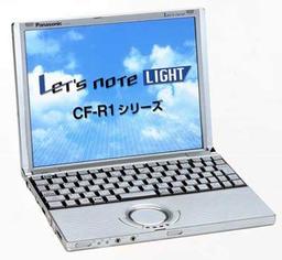 Let's Note LIGHT и Let's Note Pro: новые ноутбуки от Matsushita