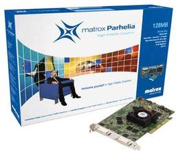 Matrox Parhelia-512: скоро в рознице?