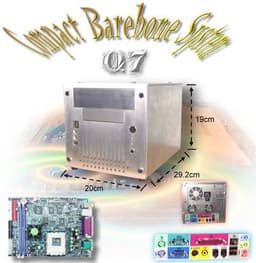 Acorp Q7: Athlon XP barebone system