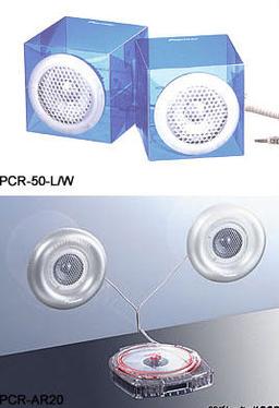 Pioneer&acute;s inflatable speakers