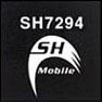 Hitachi introduces processor for digital camera-eqipped mobiles
