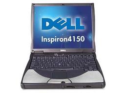 Dell Inspiron 4150 — choose your colors