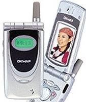 OKwap 166 — a nice dual-range GSM phone