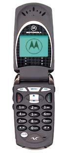 Motorola v60: не хотите поучаствовать в эксперименте?