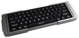 Раздвижная клавиатура Vario Keyboard от RAST Associates