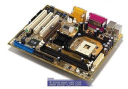 P4S133-VM/LAN: an inexpensive SiS650-based solution from ASUS