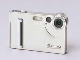Casio Exilim EX-S2 and EX-M2 to replace EX-S1/M1