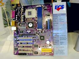 L7VTA: a new VIA KT400 board from ECS