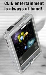 Два новых PDA Clie от Sony