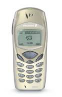 GVC refutes rumours about Ericsson R600 cancellation