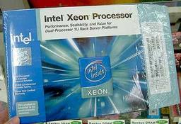 "Non-cooler" 2.2 GHz Intel Xeon box for 1U servers